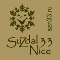 Suzdal-Nice-33-alter